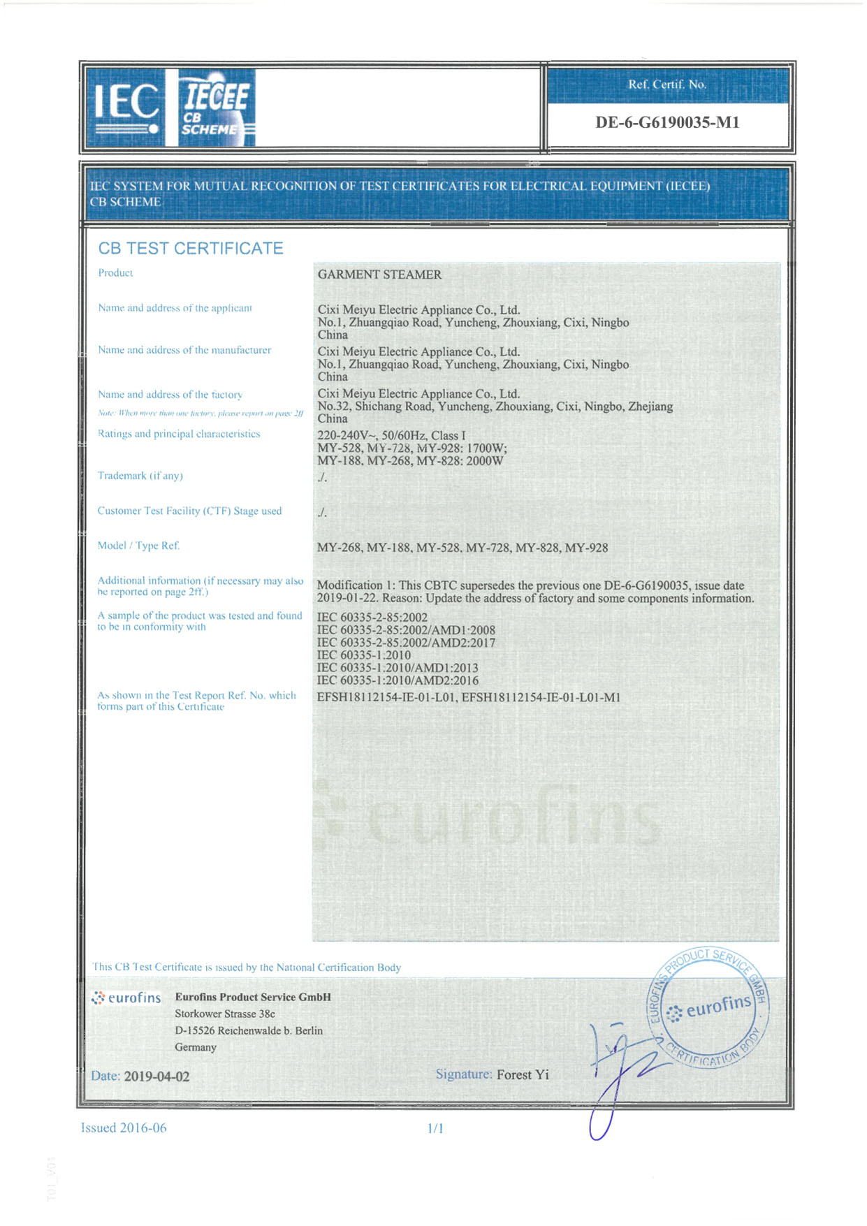 Aktualisiertes CB-Zertifikat